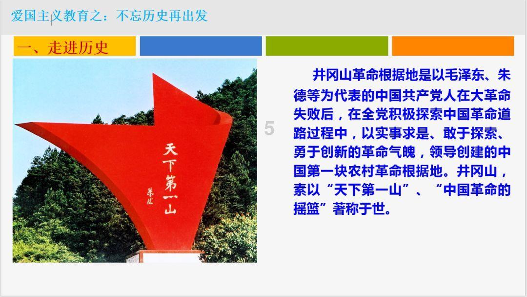 实际收入和个人所得税app上收入相差很大?-专业问答网站
