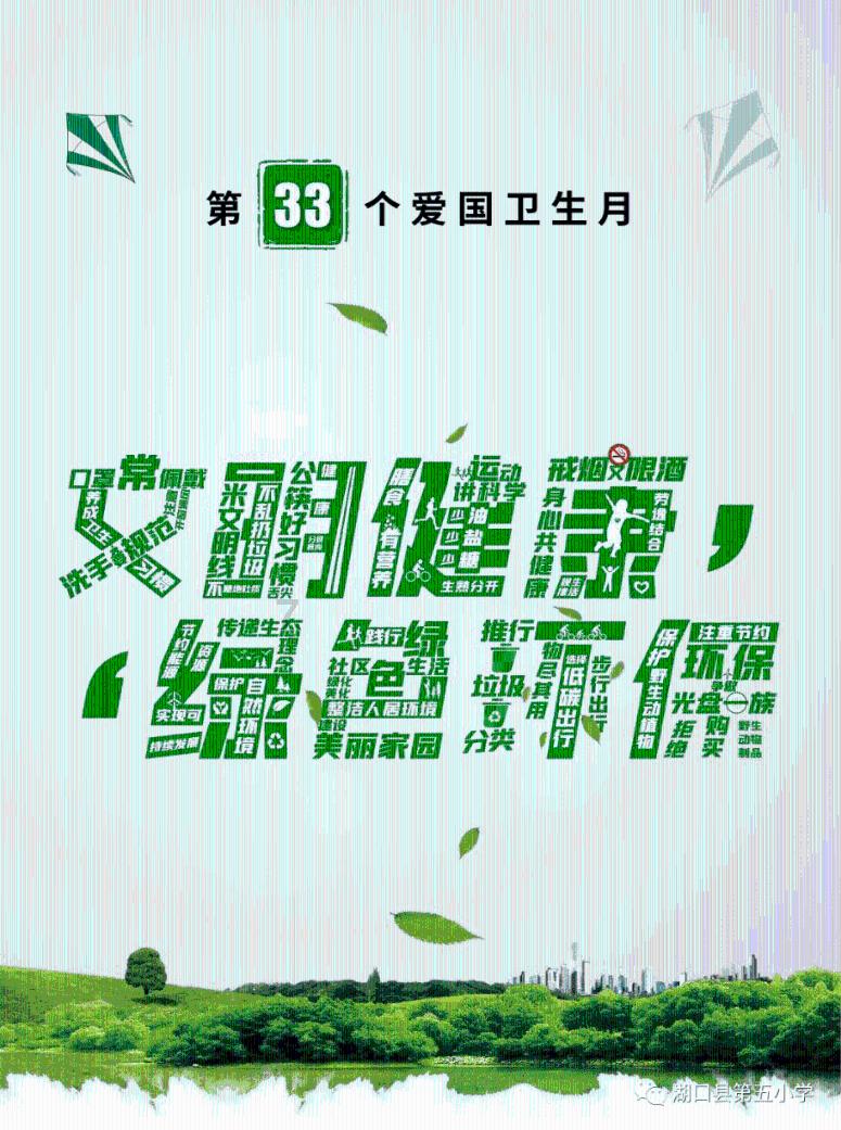 燃烧吧大脑免广告最新版